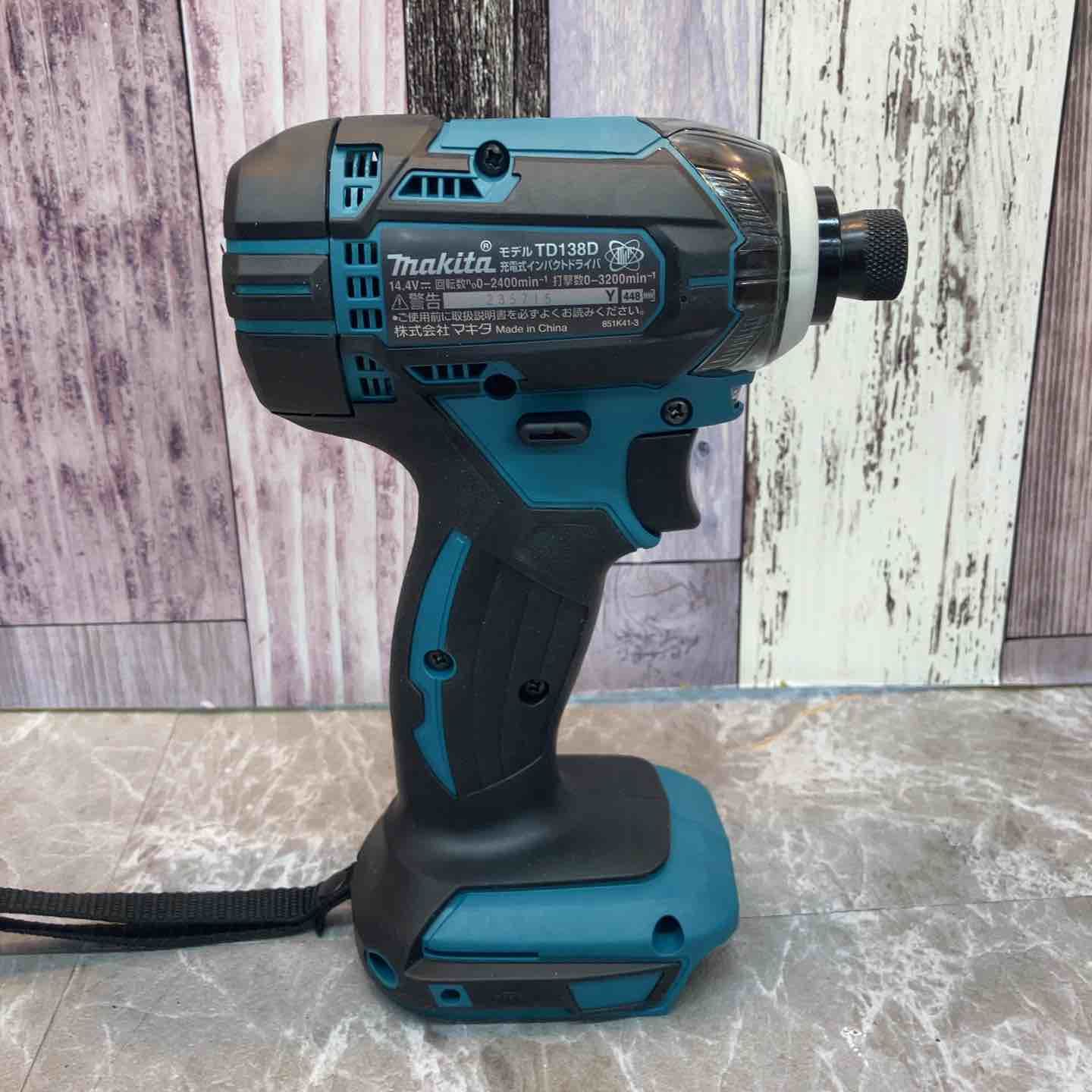 ワイズ Ys composition see attached label 断ち切り メタルフックQ P