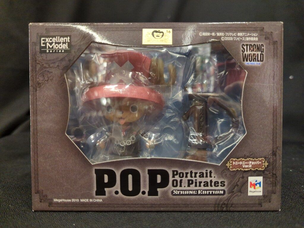メガハウス P.O.P STRONG EDITION トニートニーチョッパーVer2(ストロングエディション)