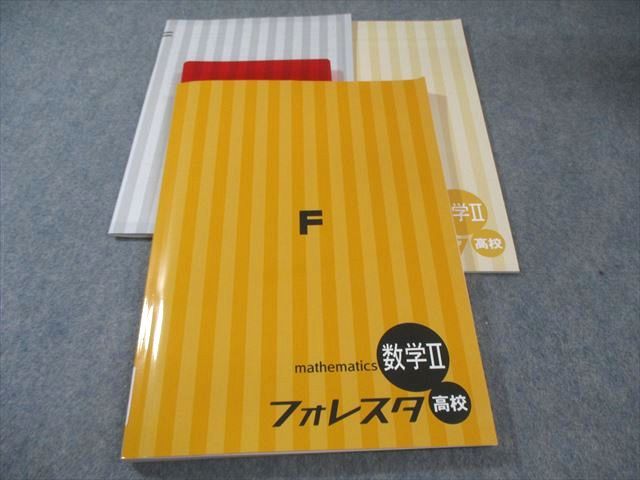 【中古】 ラスター基礎問題集　数学２   /ラスタープレス/駸々堂教育科学研究所 中2 ハイクラステスト 数学：2025年の教科書改訂に対応/中学生
