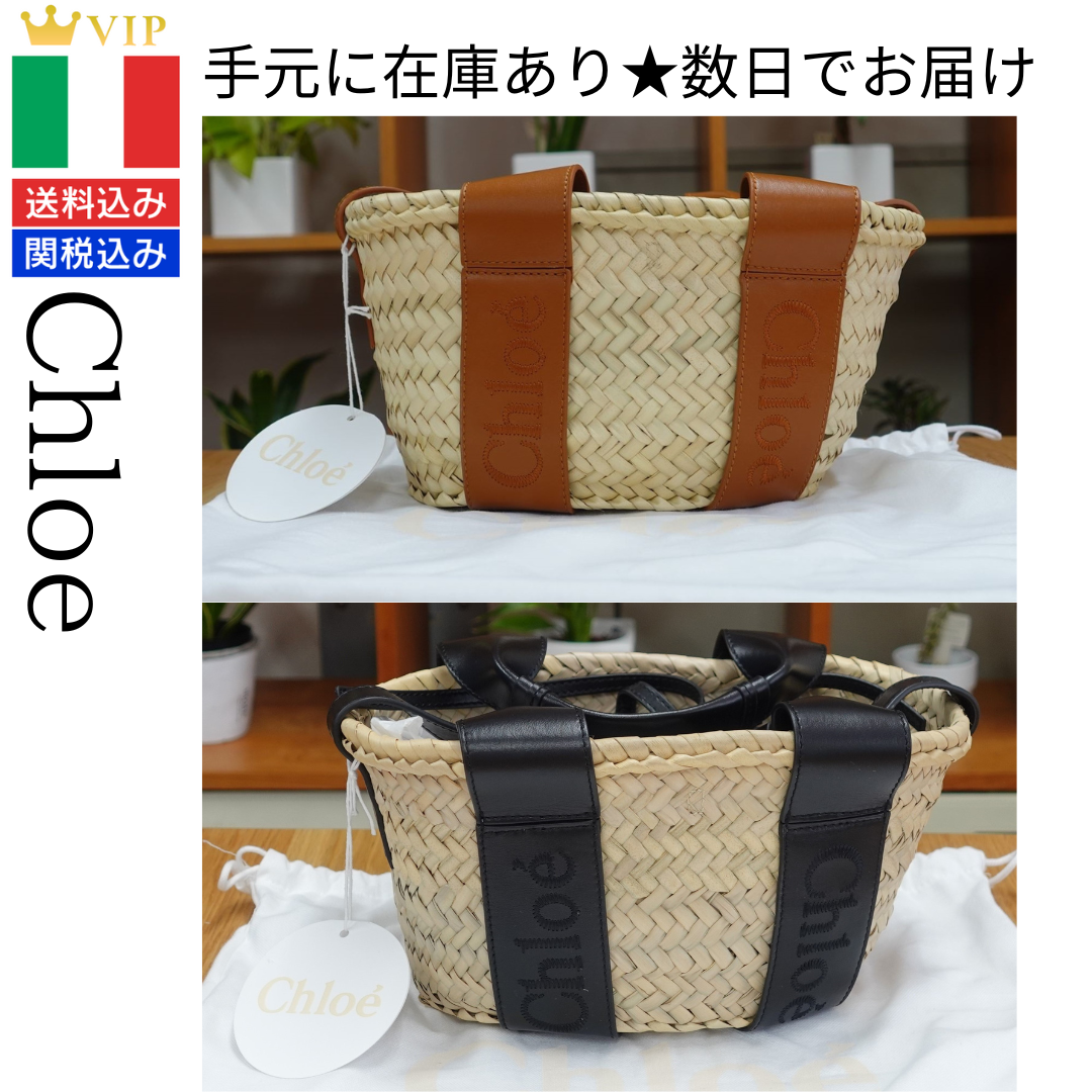 ヨーロッパ買付・新品・未使用】Chloeクロエ☆ 2023春夏新作 chloe