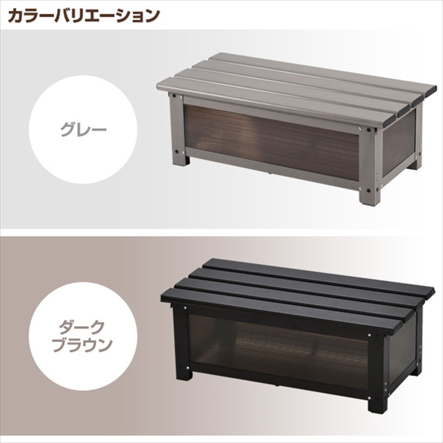 踏み台 軽量