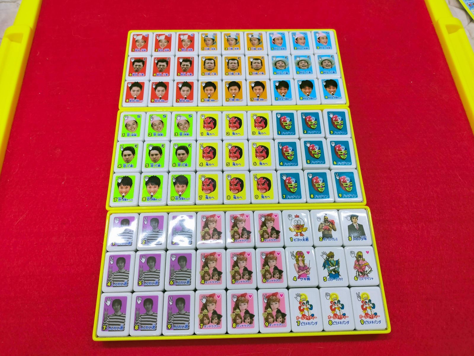 ドンジャラ ピラメキーノ ドンジャラ ピラメキーノ | HLJ.co.jp