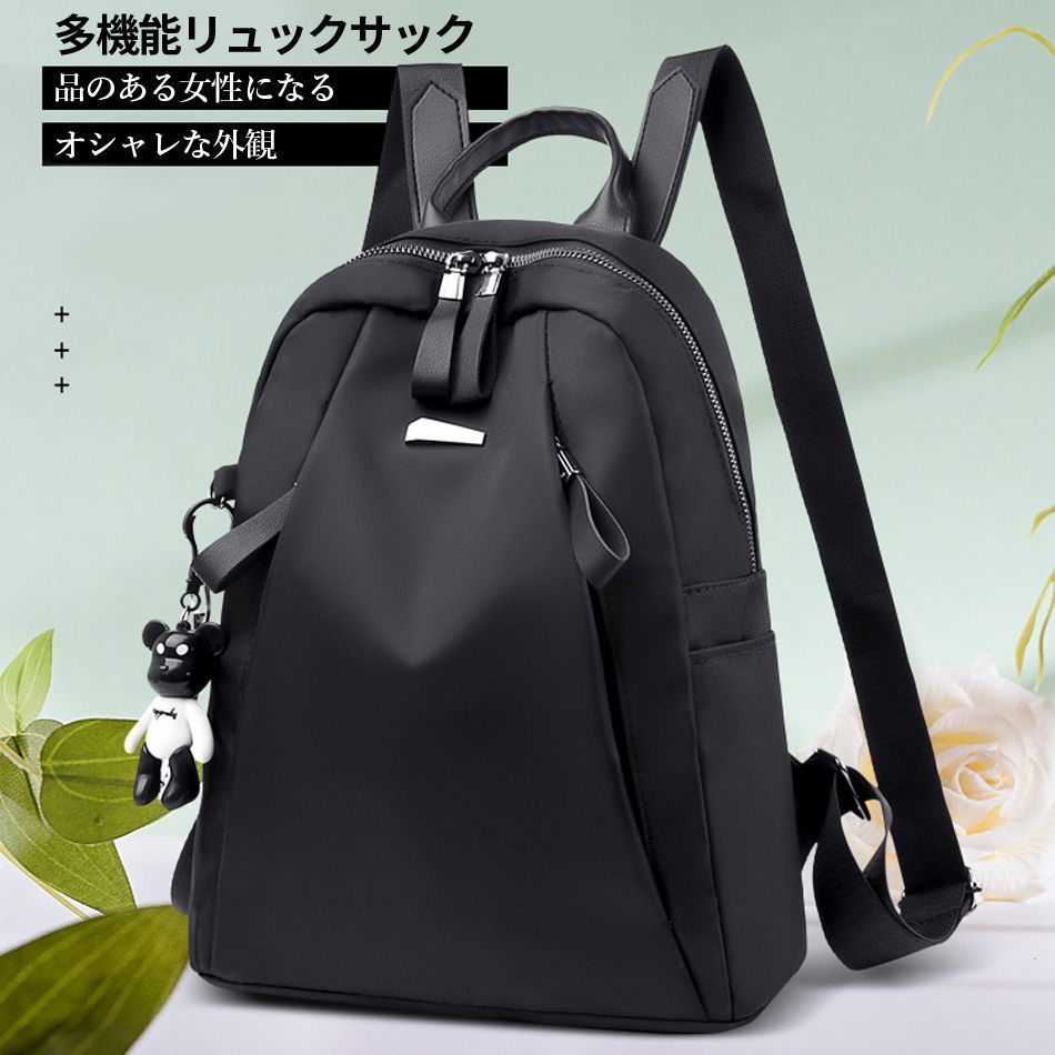 リュックサック レディース リュック おしゃれ かわいい レザー ナイロン 背面ファスナー 通勤 通学 軽量 軽い 10代 20代 30代 40代 大人 2