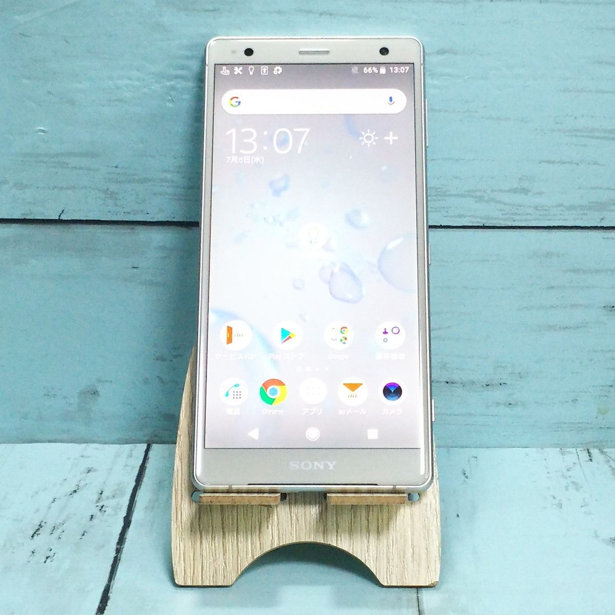 au SOV37 SONY Xperia XZ2 64GB リキッドシルバー [訳あり] 本体 白ロム SIMロック解除済み SIMフリー 232902