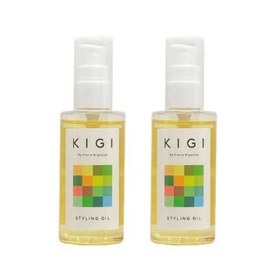 2本セット キギ バイ シエラ オーガニカ スタイリングオイル 100ml 美容室専売 サロン専売 保湿 スタイリング ストレート パーマ KIGI By Sierra Organica
