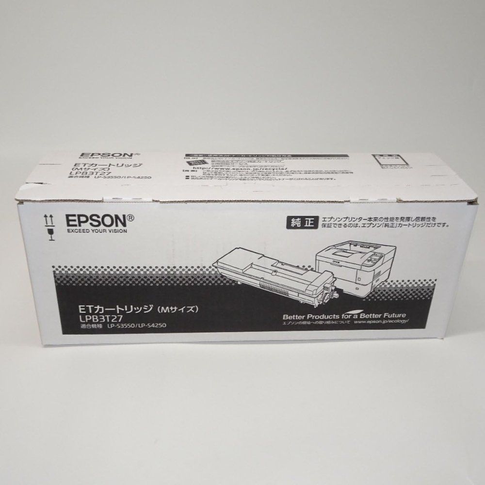 EPSON ETカートリッジ LPB3T27 Mサイズ 15 200ページ