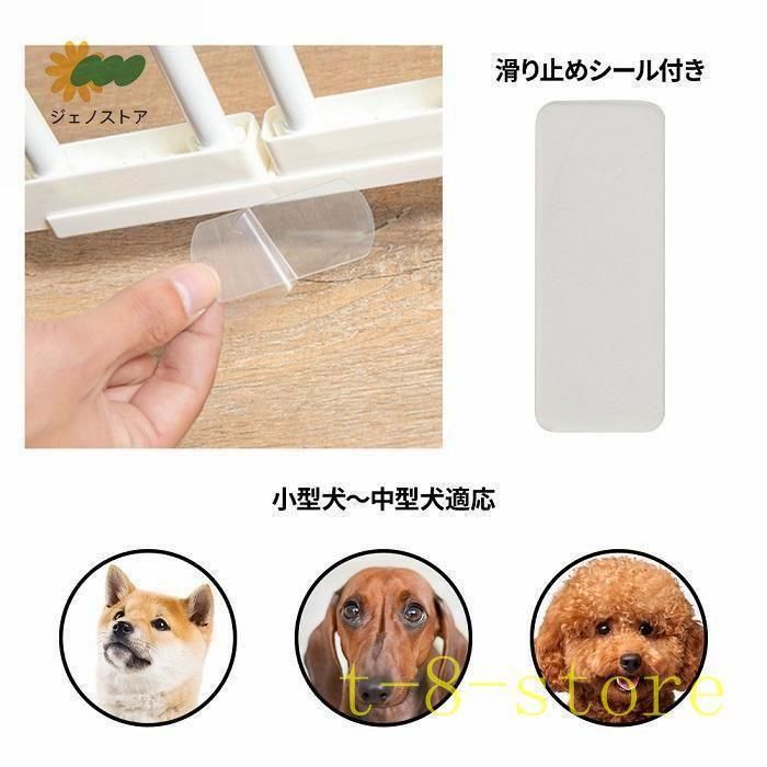 ペットサークル犬用14枚犬ケージ大型犬70cmペットフェンスドア付き室内置くだけ犬大型扉ペットゲートサークルペットケージ