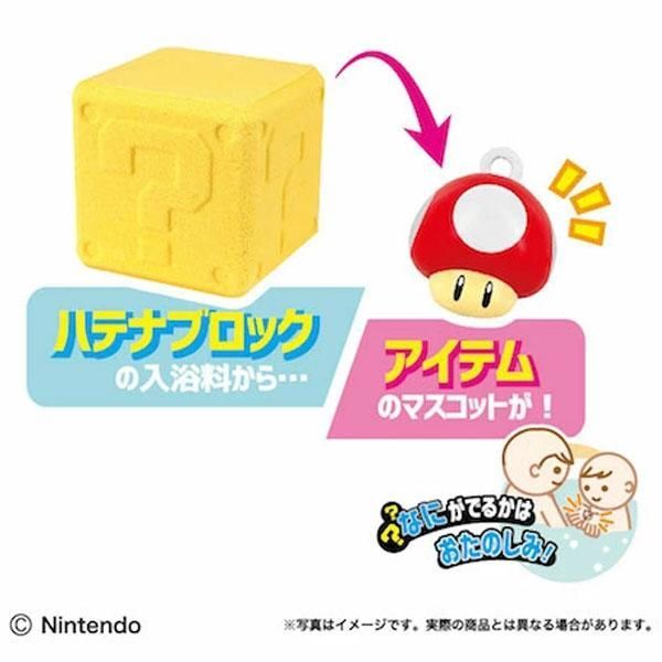大量 入浴剤