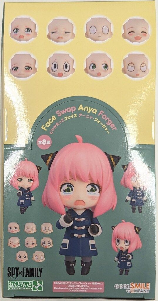 グッドスマイルカンパニー ねんどろいどもあ SPY×FAMILY とりかえっこ