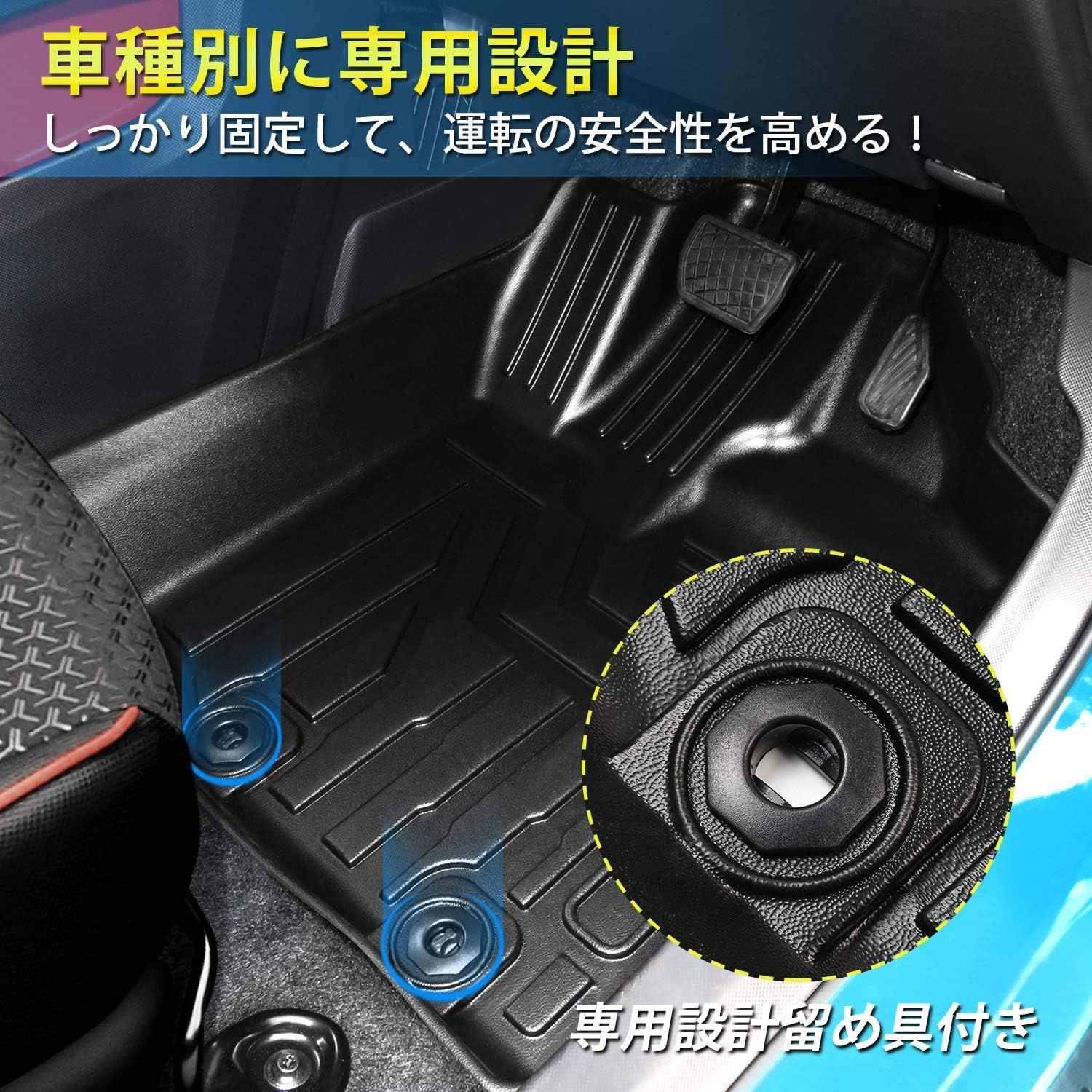 設計