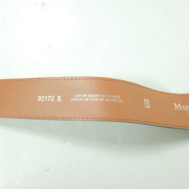 MAISON BOINET x EDIFICE ヌバックレザーベルト 85/34 - メルカリ