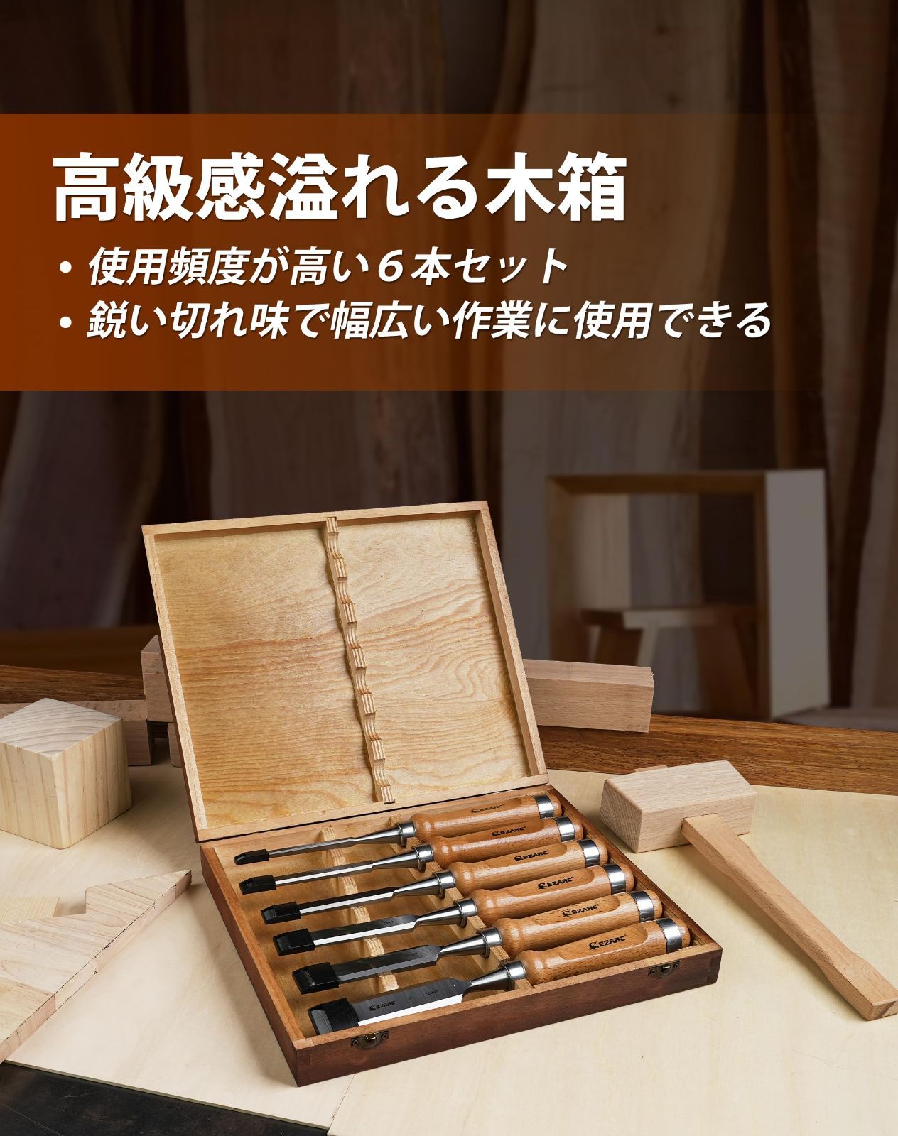 ブナ材ハンドル のみ