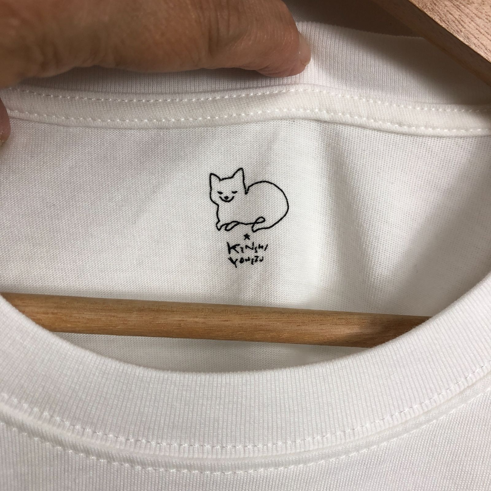 米津玄師 2022 TOUR HENSHIN 宝石 パーカーブラック 刺繍 XL【米津玄師