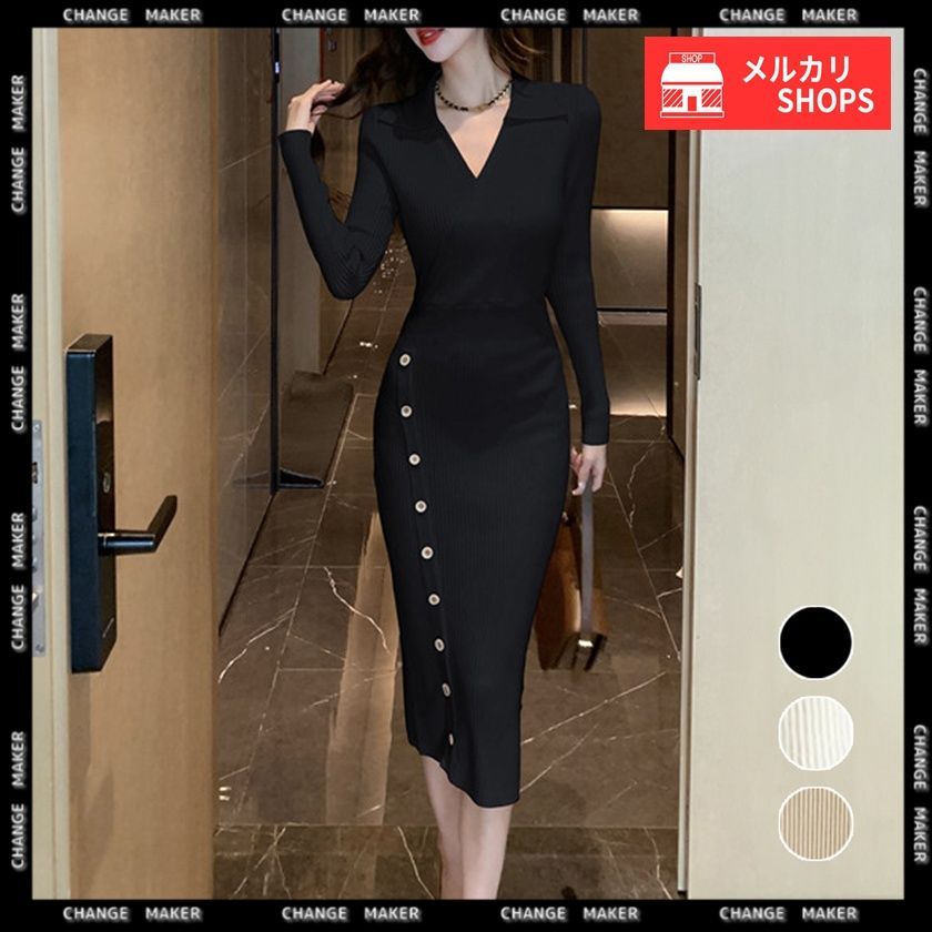 カシュクール ニットワンピース レディース 韓国ファッション ミディ丈