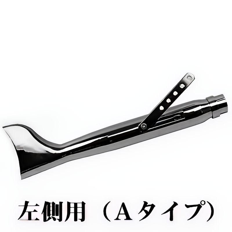 バルカン