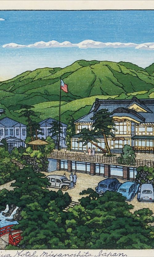 川瀬巴水 箱根宮ノ下富士屋ホテル 春 大サイズ ポスター 版画 新版画