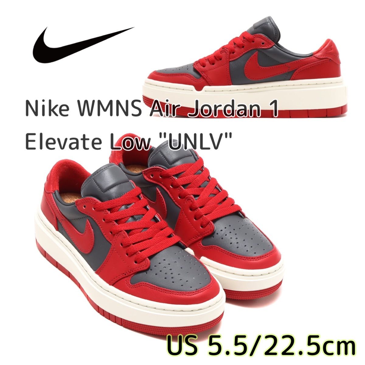 Nike WMNS Air Jordan 1 Elevate Low 
