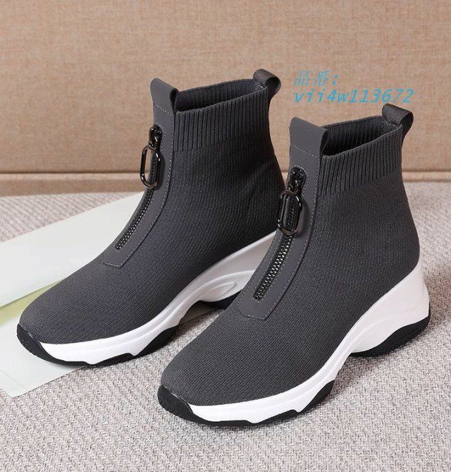 スニーカー 厚底