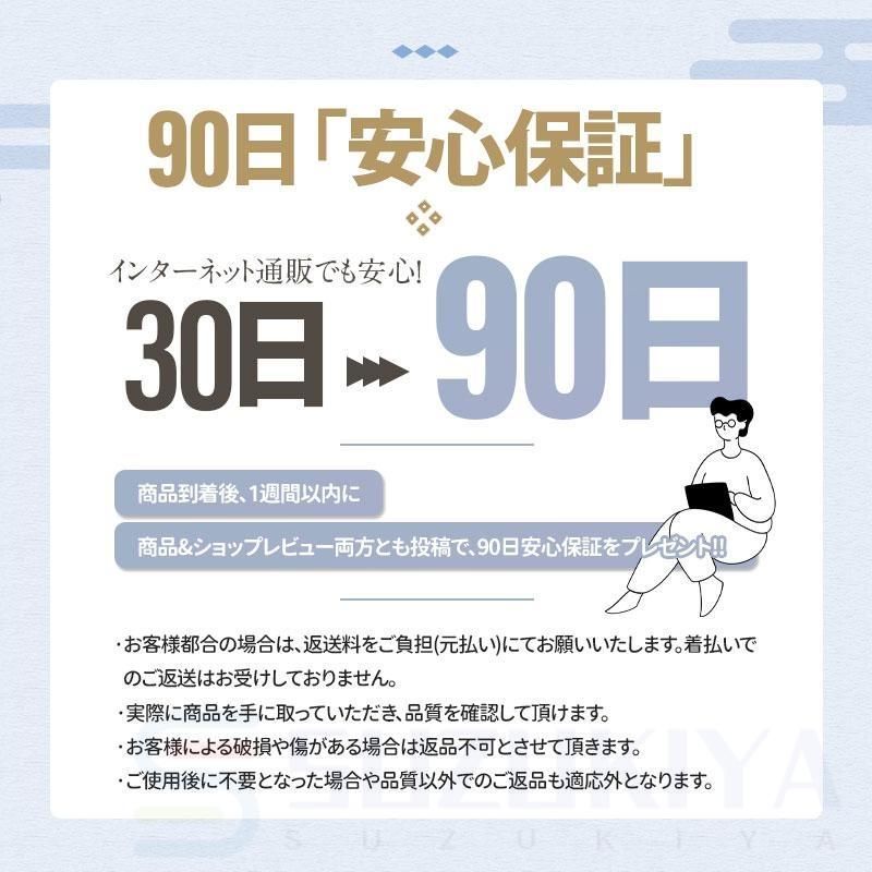 軽量