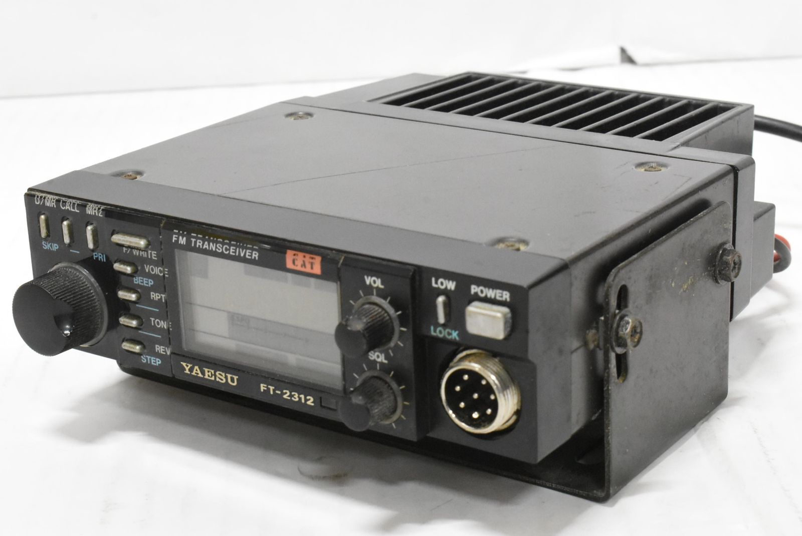 ヤエス　無線機IC2350 ヤエス 無線機IC2350 ヤエス 無線機IC2350 アイコム IC-2350