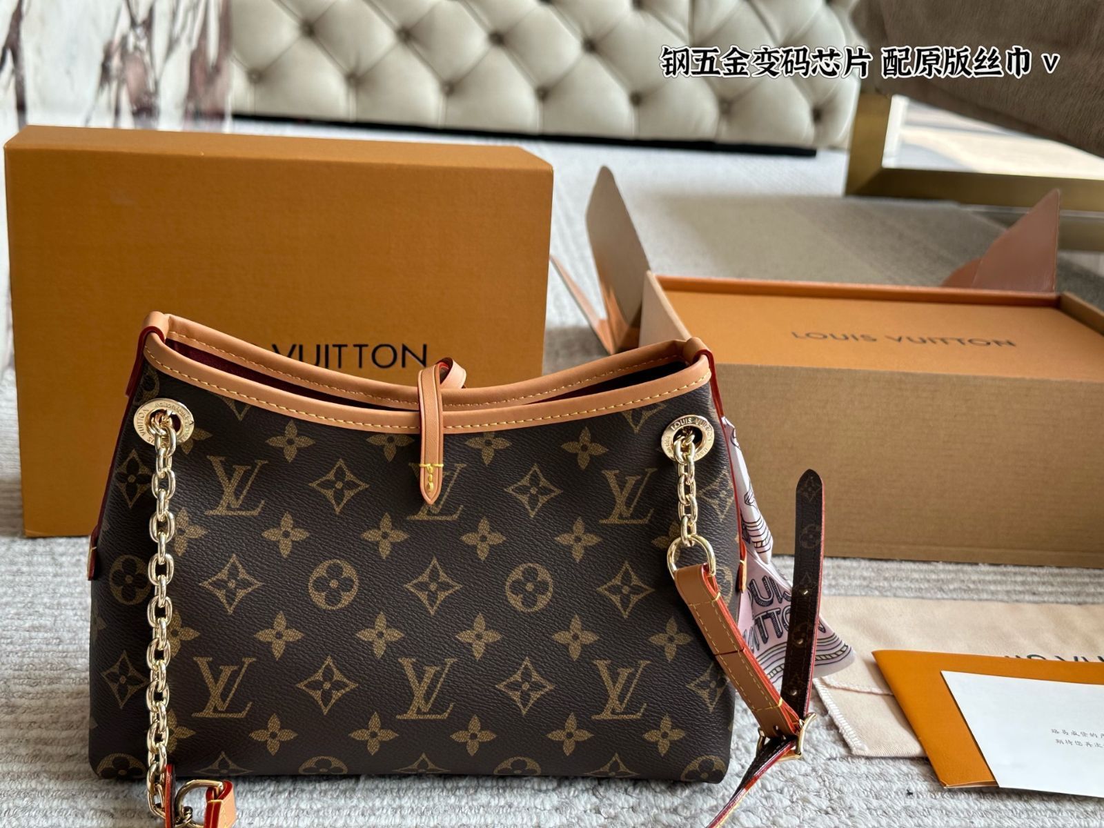 【上質バッグ♪】Louis Vuitton キャリーオール BB ハンドバッグ キャリーオール BB モノグラム｜ルイ・ヴィトン 公式サイト - M13014