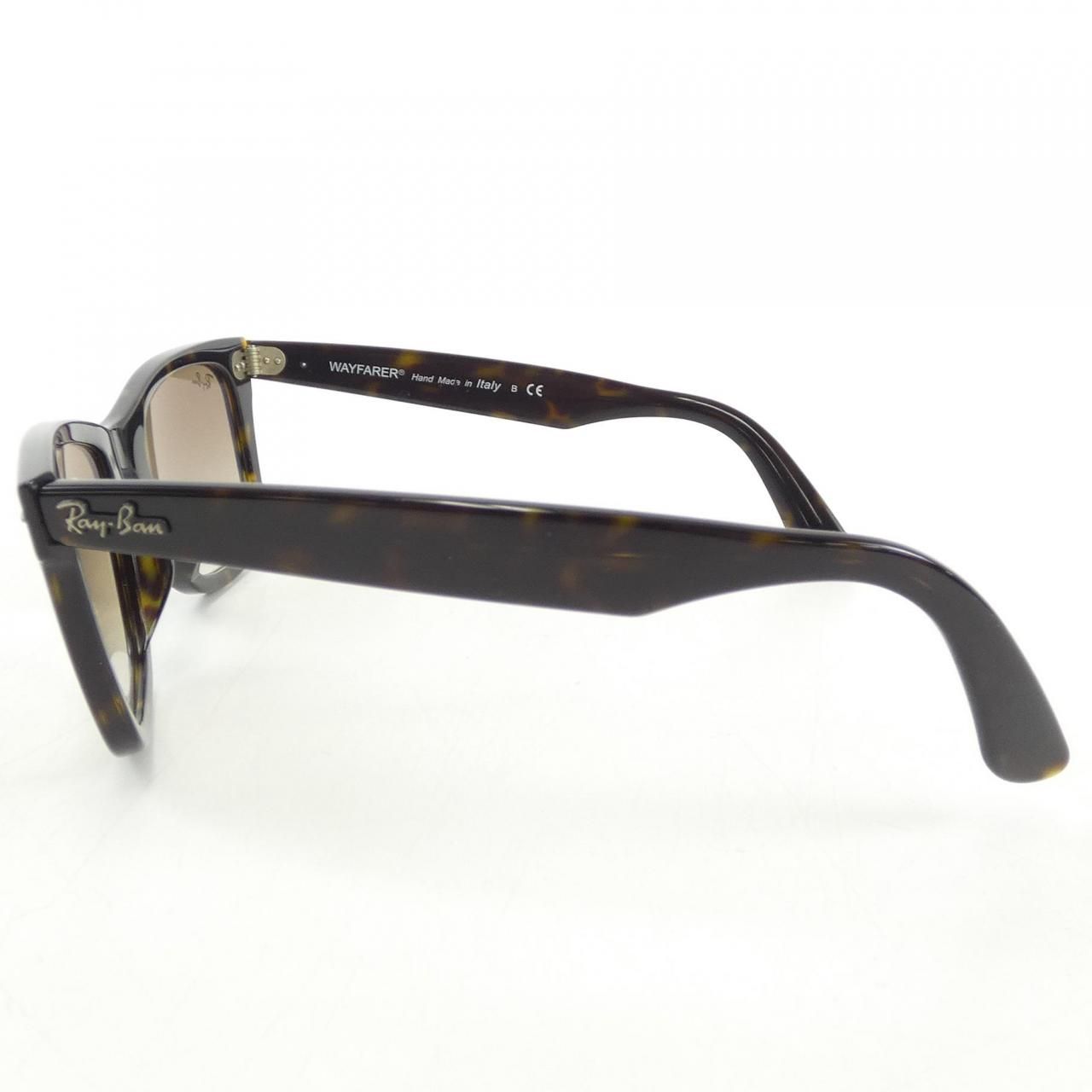 Ban SUNGLASSES