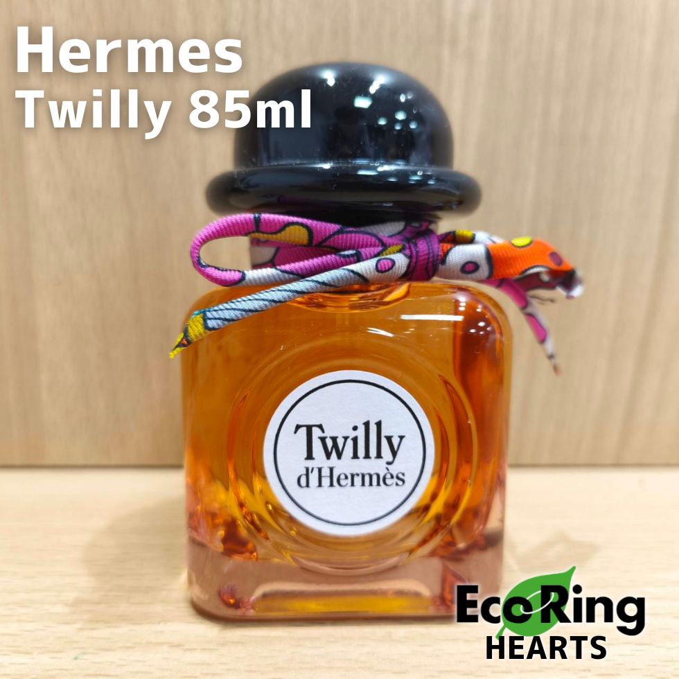 エルメス ツイリー Twilly 香水 85ml KID