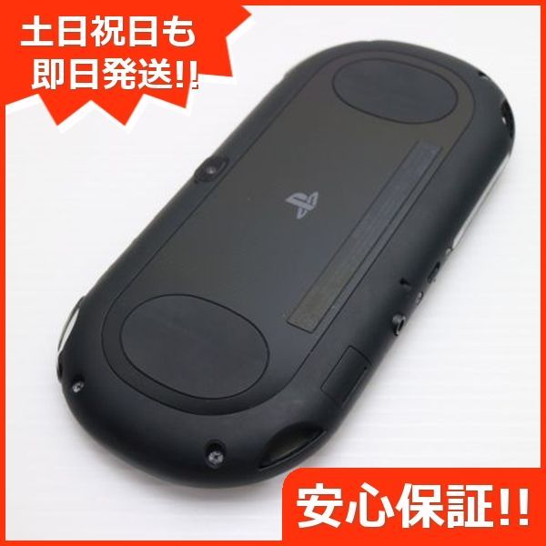 VITA ブラック