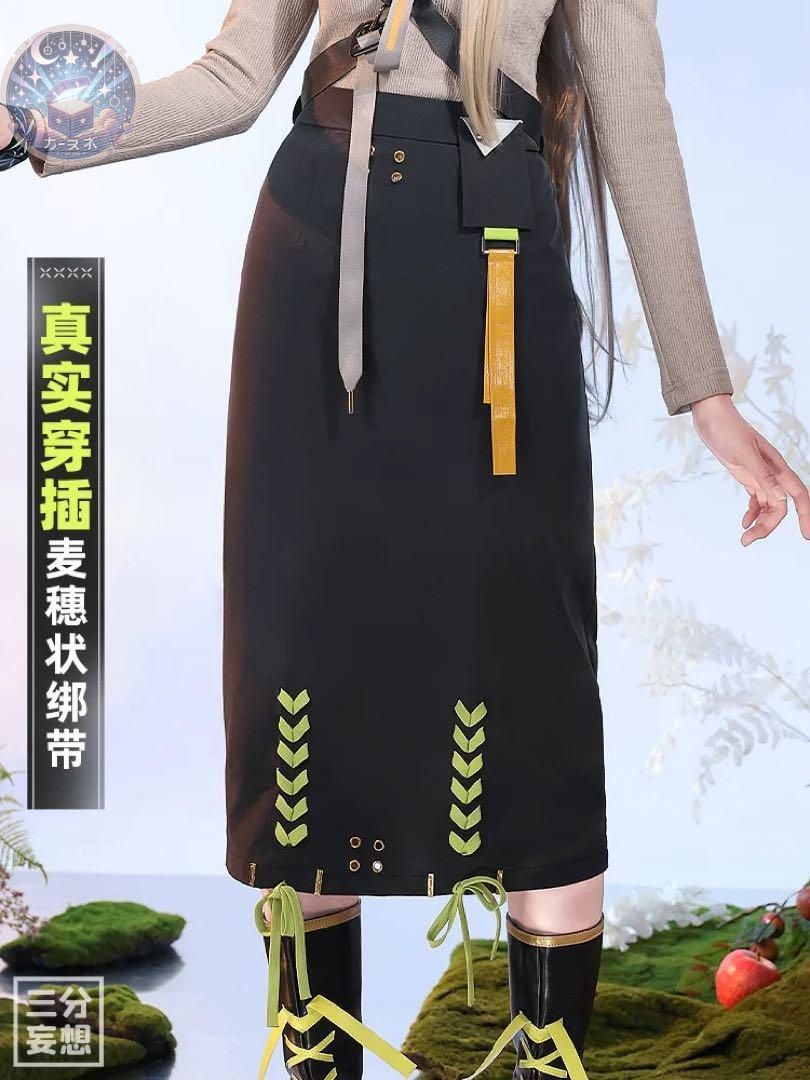 道具追加可 コスチューム