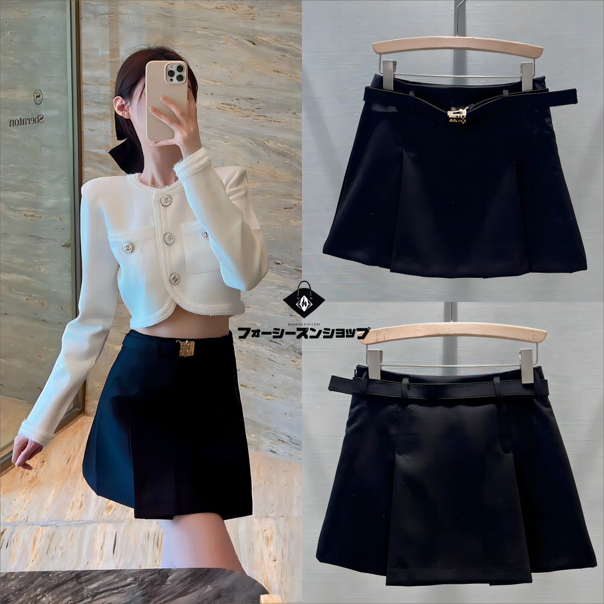 MIUMIU 専用でお値引き ショートスカート ベルト付き 英国風  