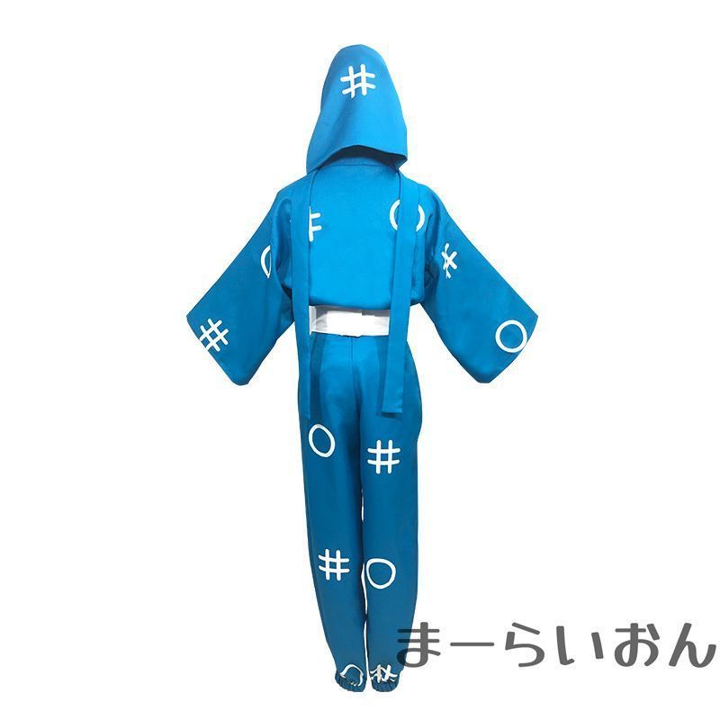 変身 変装