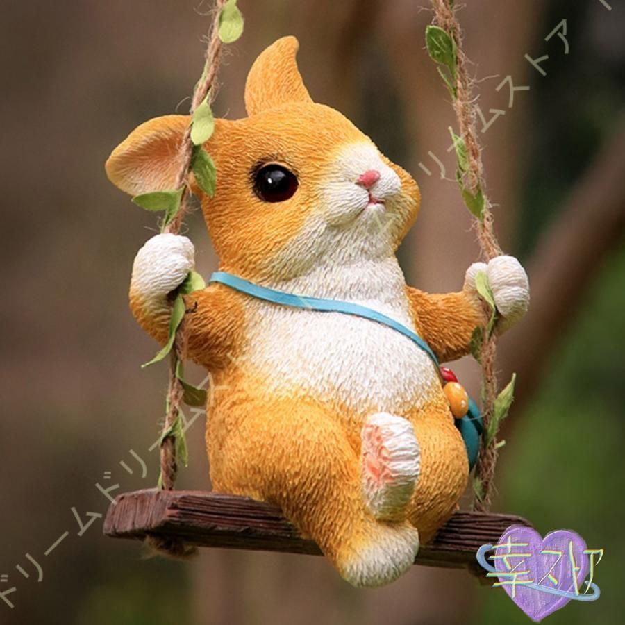 クリストフルうさぎオブジェ