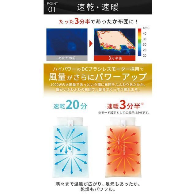 おしゃれ 衣類乾燥