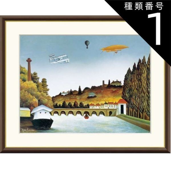 懐石道具 浅己造 輪島塗 木製溜塗 幕の内 縁高重箱 五客揃 内黒 底印 共箱