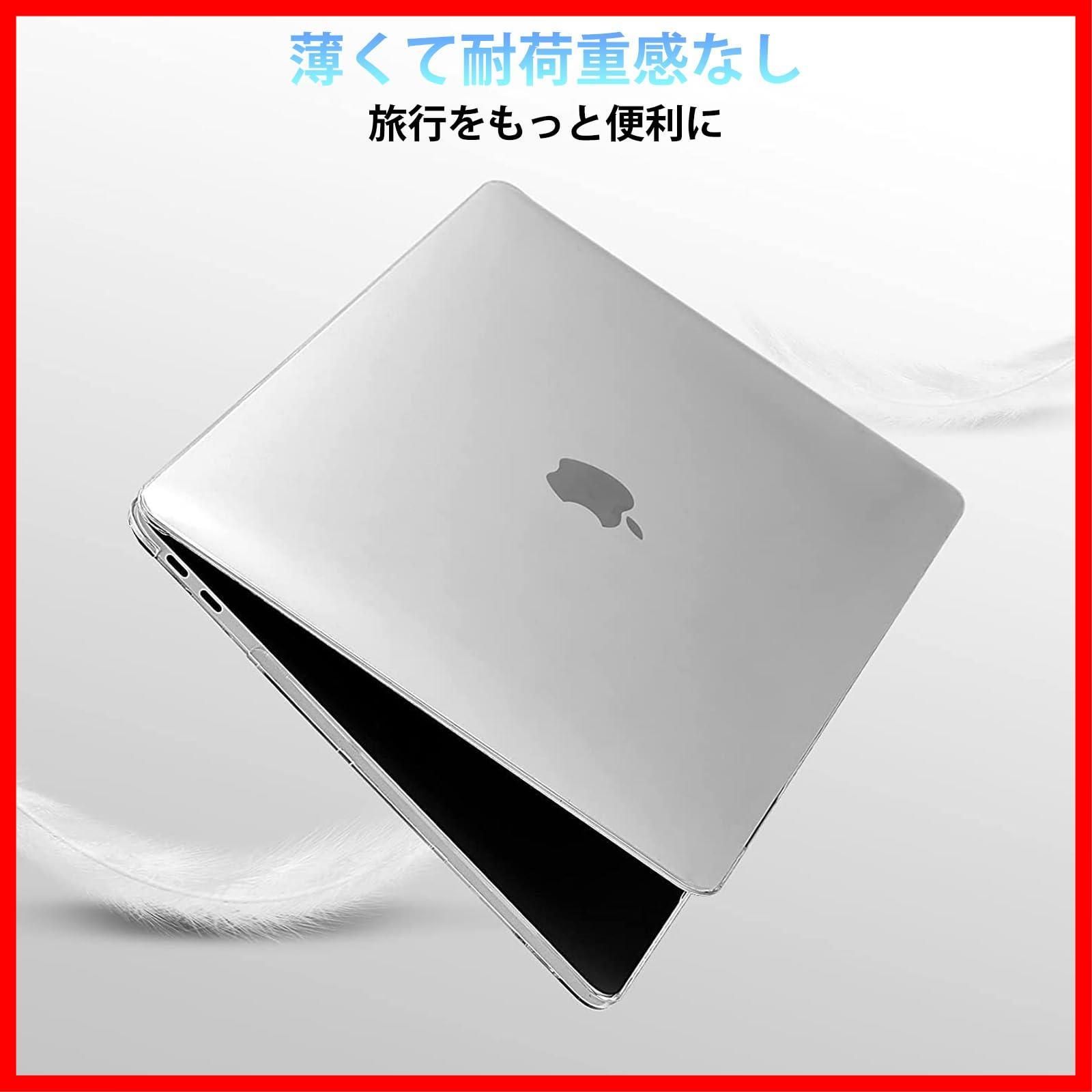 即日発送】EooCoo対応 MacBook Air 13インチケース【M1】2022 2021-2018リリースM1 A2337 A2179  A1932 付き - クリスタルクリア - メルカリ