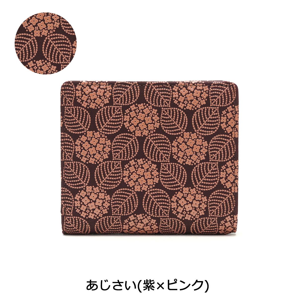 印傳屋 財布 印伝 インデンヤ INDEN-YA 二つ折り財布 本革 札入M
