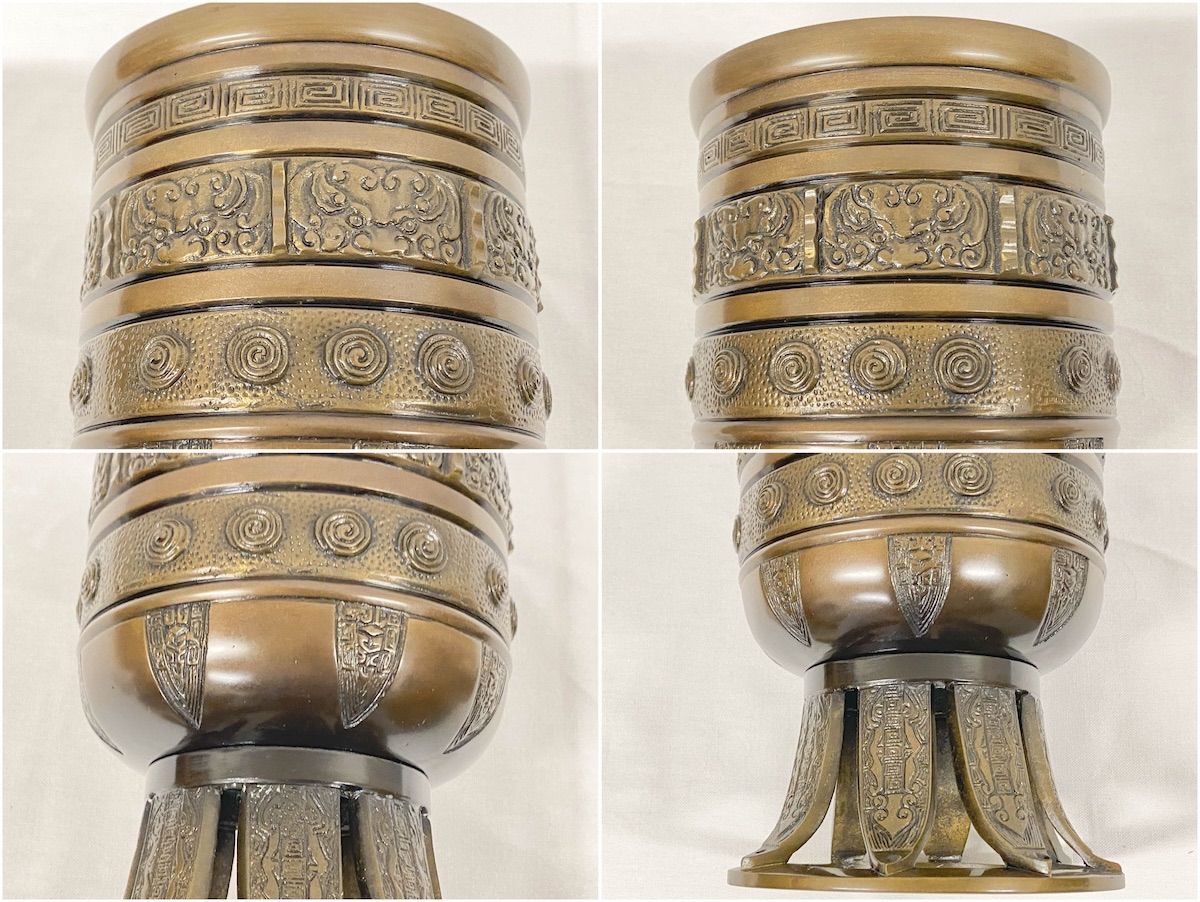 KK195 池坊 薄端 中光 銘 銅製 花器 直径約23cm 重さ4.4kg 華道具 伝統工芸 骨董 生け花 フラワーベース 金属工芸 NEXPOTALLINN_EU