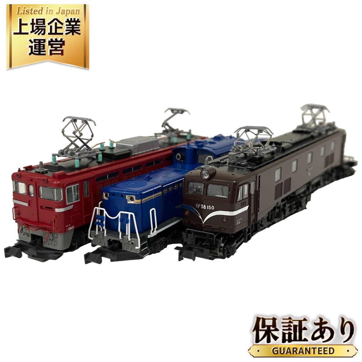 KATO 3076-1 3066-8 3049-1 7008-F×4両 電気機関車 7両セット Nゲージ 鉄道模型 中古 良好 O9115027 -  メルカリ