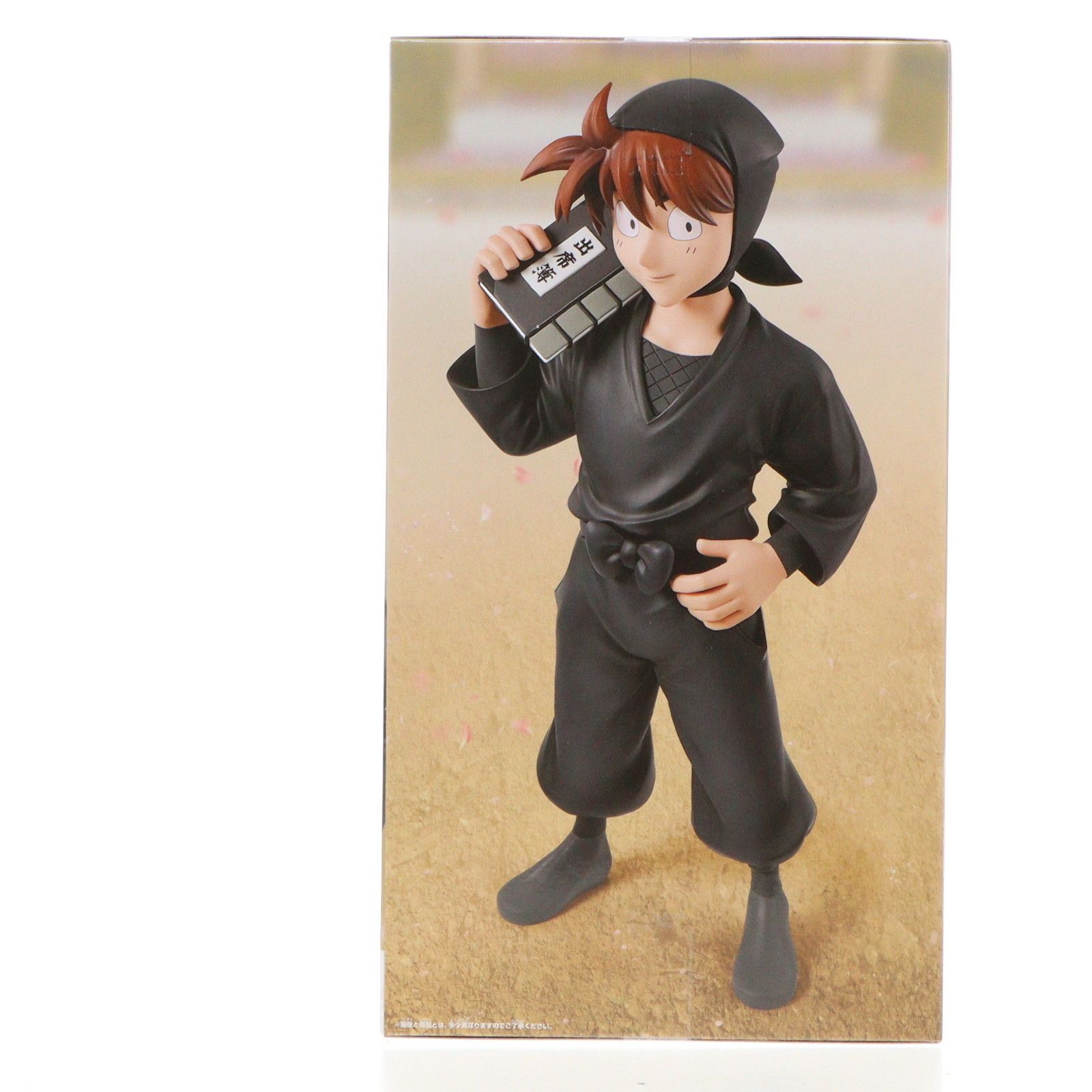 BANPRESTO - ★1030.フィギア　忍たま乱太郎 ドクタケ忍者隊 最強の軍師 土井半助 Amazon.co.jp: 劇場版 忍たま乱太郎 ドクタケ忍者隊最強の軍師