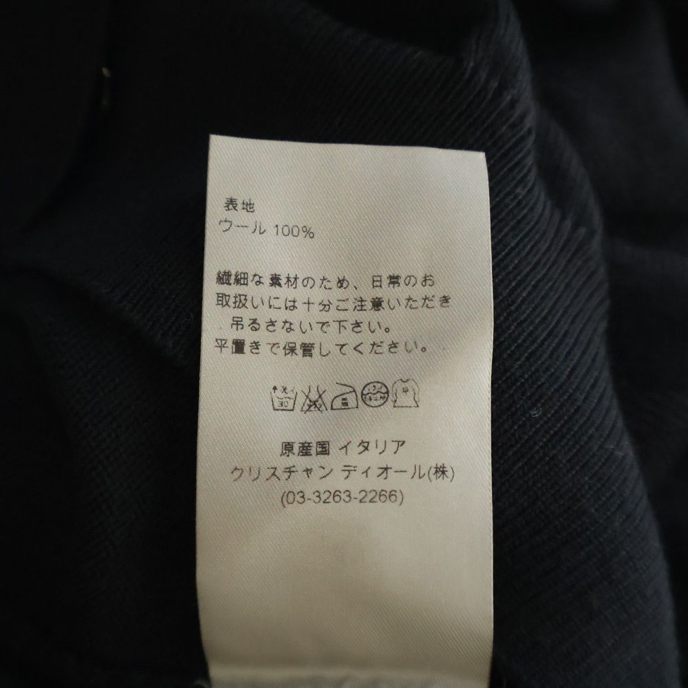 クリス期