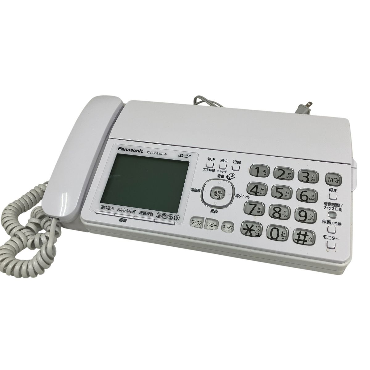 KX-PD350 KX-FKD558