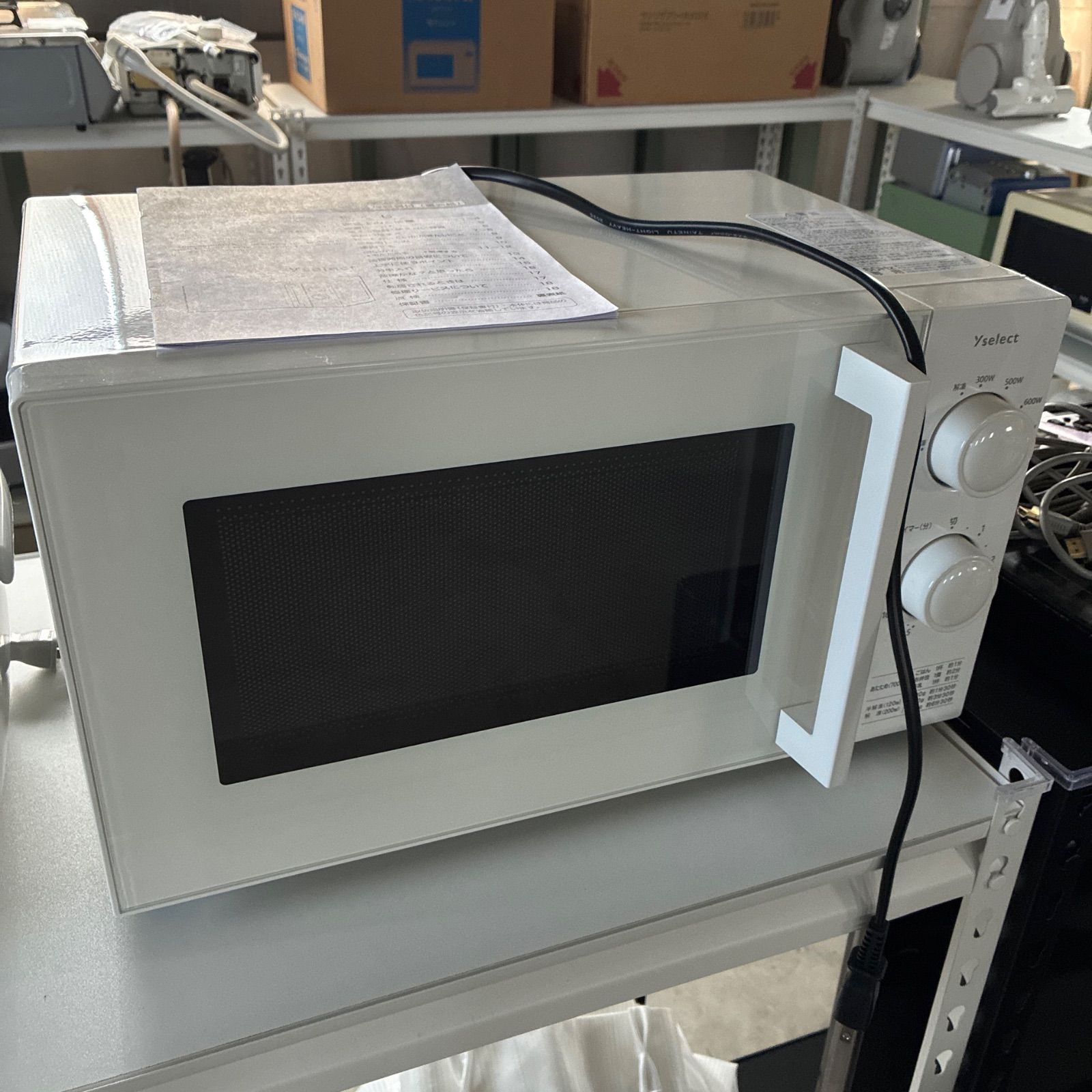 YMW17HL6 ヤマダオリジナル 60Hz(西日本専用) 電子レンジ 推奨品】yselect YMW17HL6 ヤマダオリジナル 単機能電子レンジ
