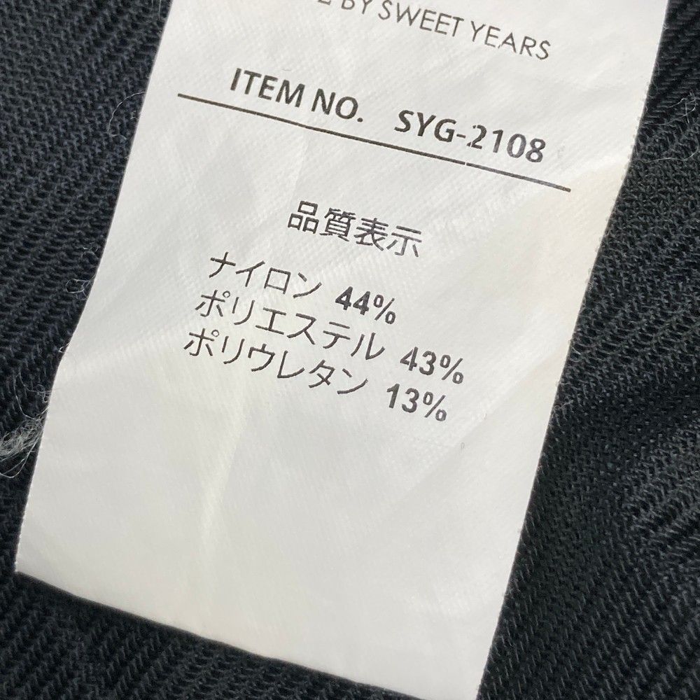 サイズ：M SY32 BY SWEET YEARS GOLF エスワイサーティトゥ  裏起毛ストレッチパンツ  グレー系 [240101458222] ゴルフウェア メンズ ストスト SY32 BY SWEET YEARS GOLF エスワイサーティトゥ 裏起毛