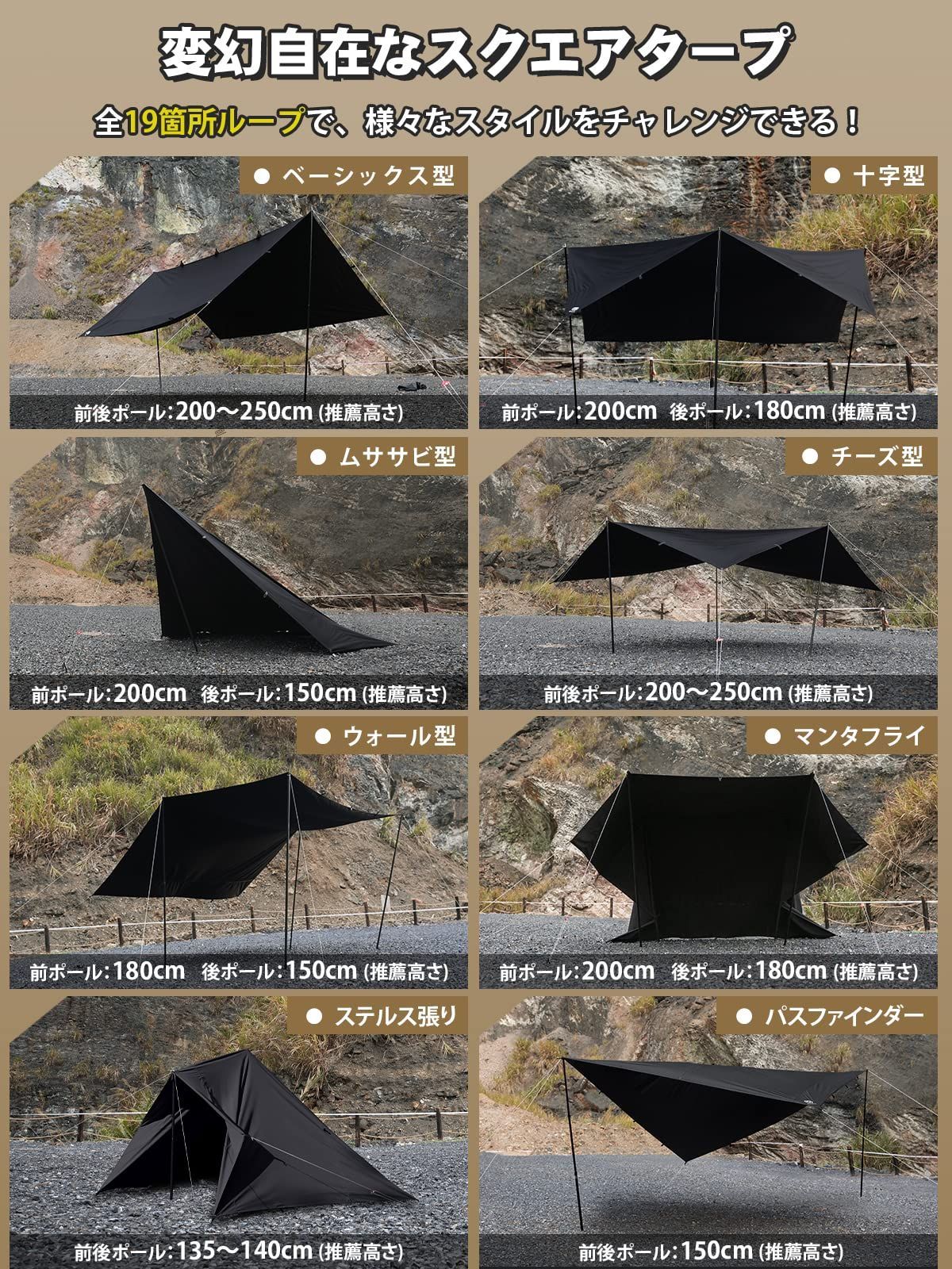 500mm耐水圧