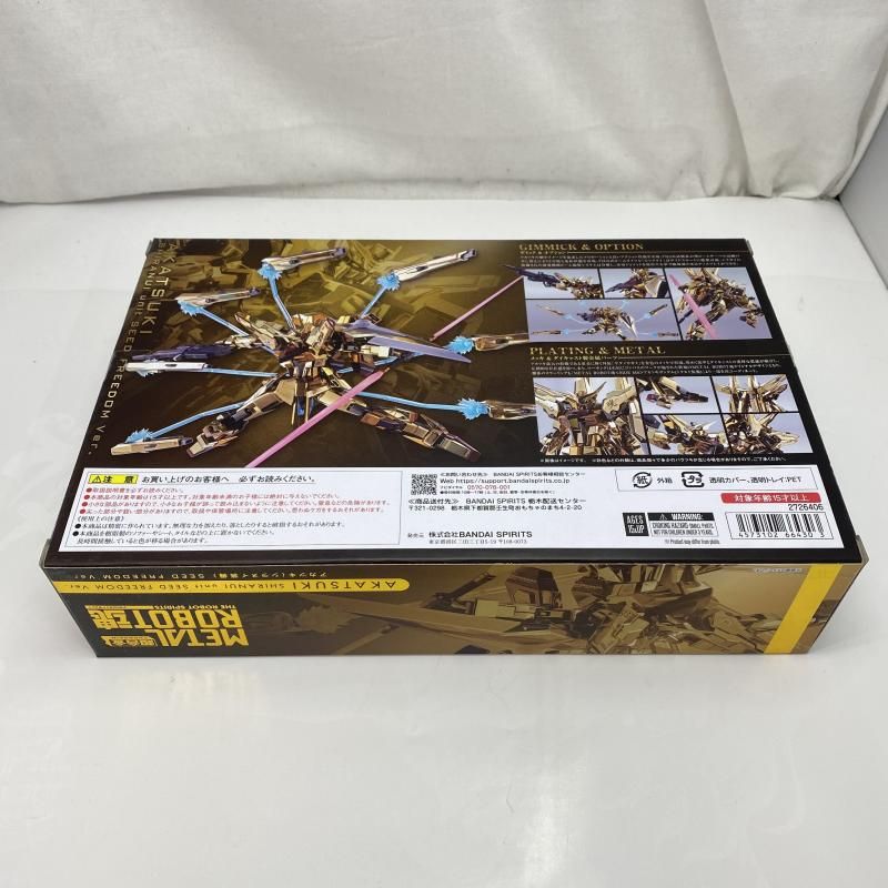 開封)L ROBOT魂 ＜SIDE MS＞ アカツキ(シラヌイ装備) SEED FREEDOM Ver