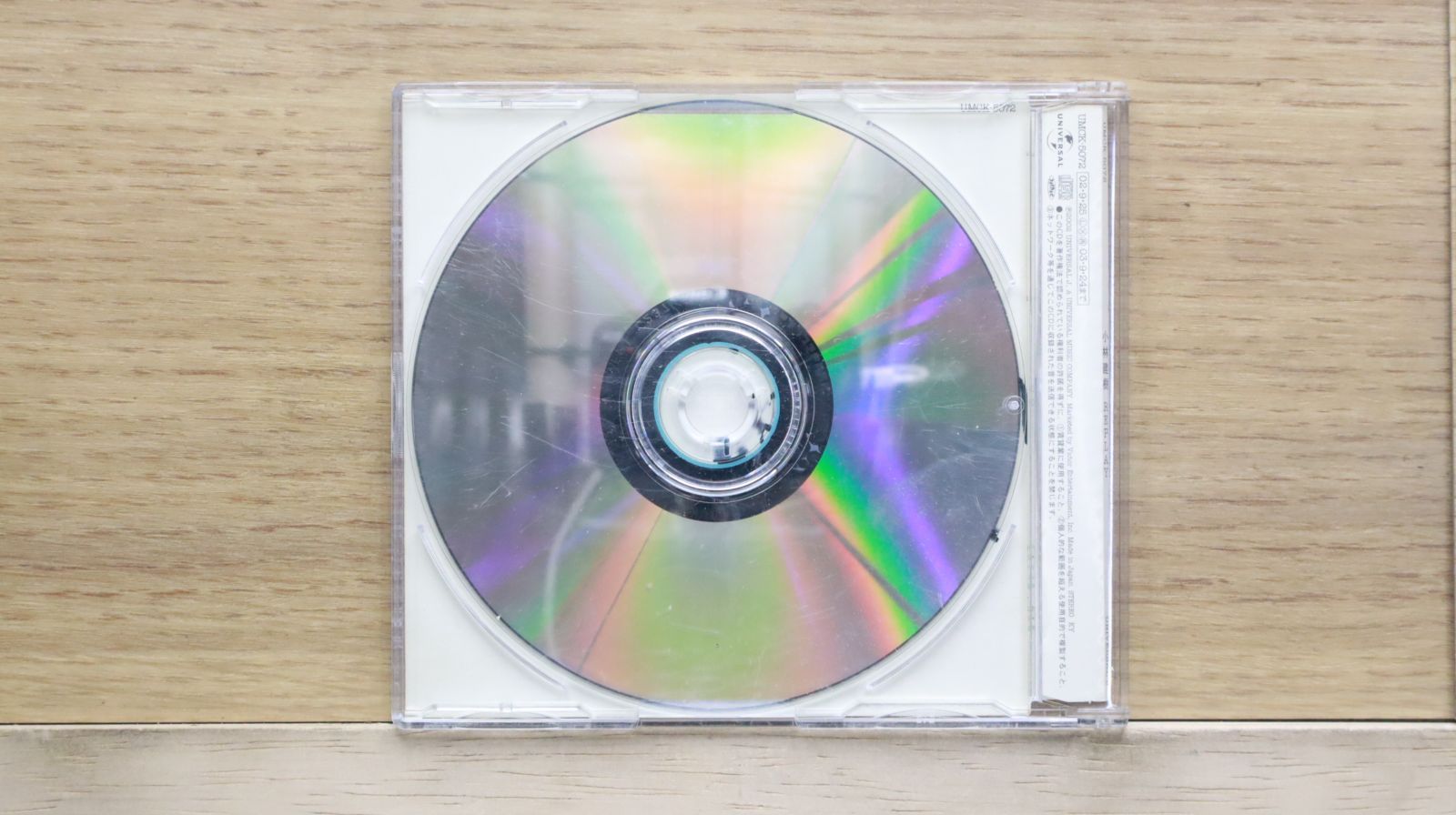 MUNIMUNI CD/DVD 9枚セット Amazon.co.jp: PUZZLE(初回限定盤)(DVD付) CD+DVD, Limited