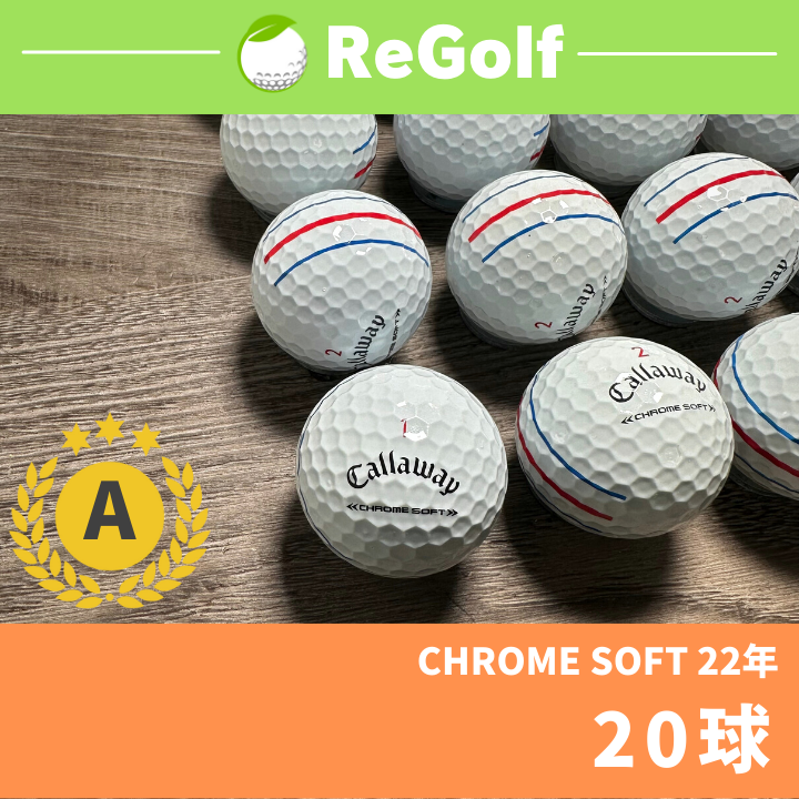 価格は安く Callaway CHROME SOFT ロストボール 30球 B級 nmef.com