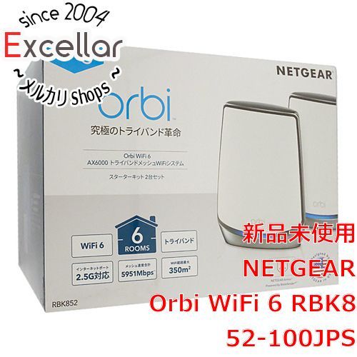 bn:2] NETGEAR製 Orbi WiFi 6 2台セット RBK852-100JPS - 家電・PC