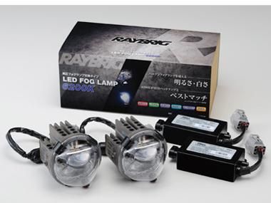 【新品・2営業日で発送】スタンレー 【必ず購入前に仕様をご確認下さい】LF06LF06 LEDフォグ ランプ