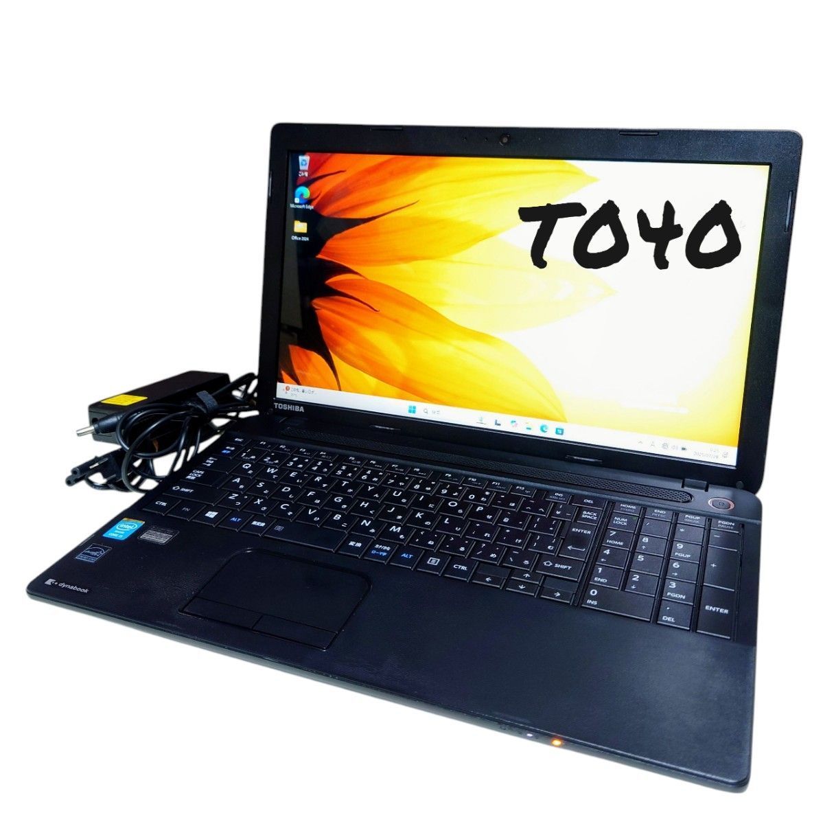 TOSHIBA dynabook Corei5 メモリ32GB SSD512GB TOSHIBA dynabook Corei5 メモリ16GB SSD512GB Excel Word Web